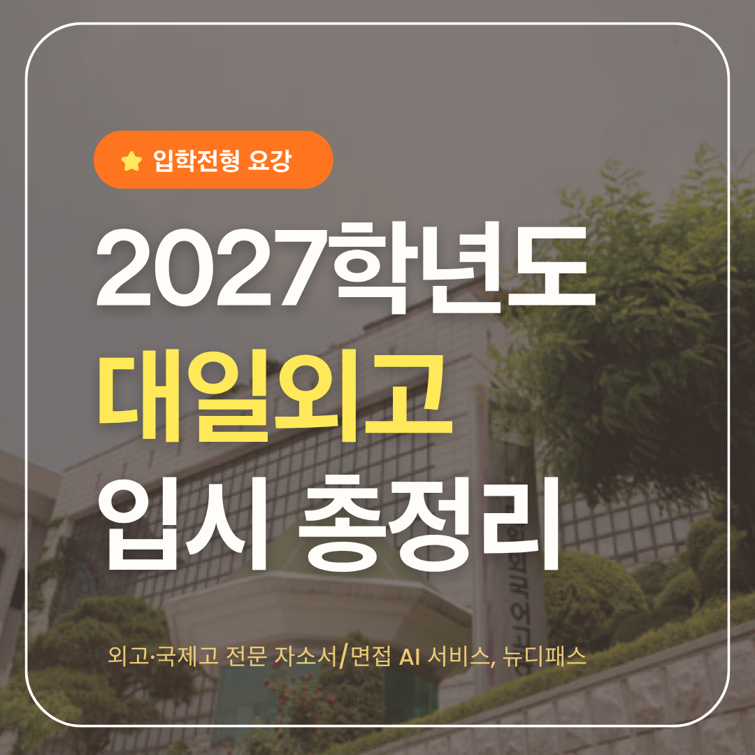 표지