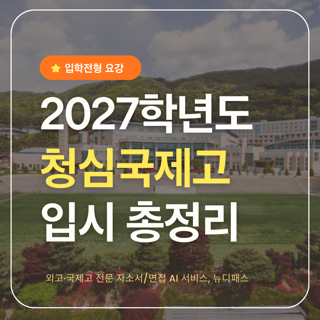 표지