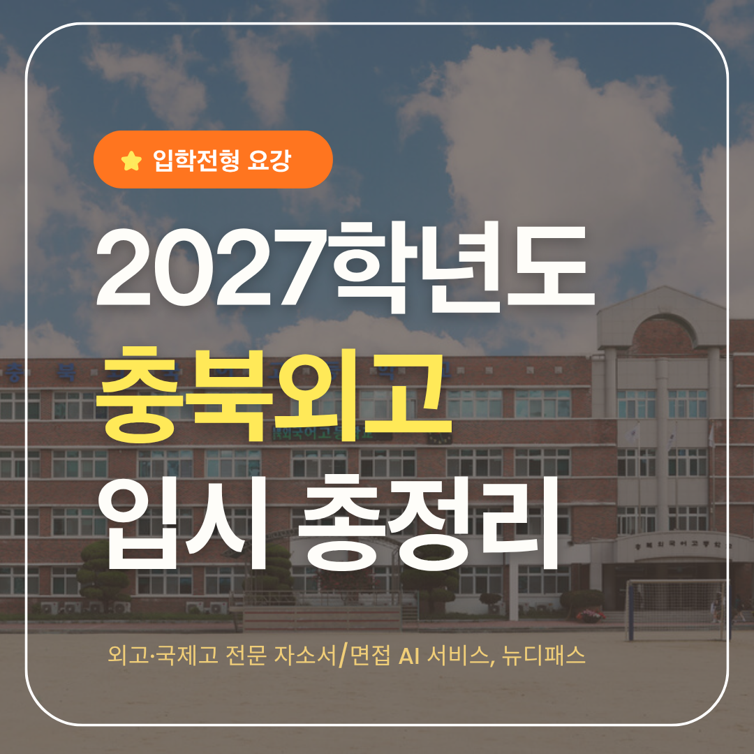 표지
