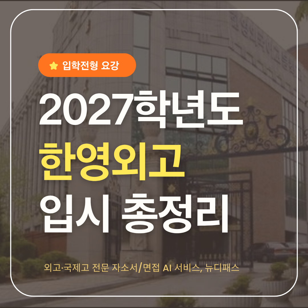 표지