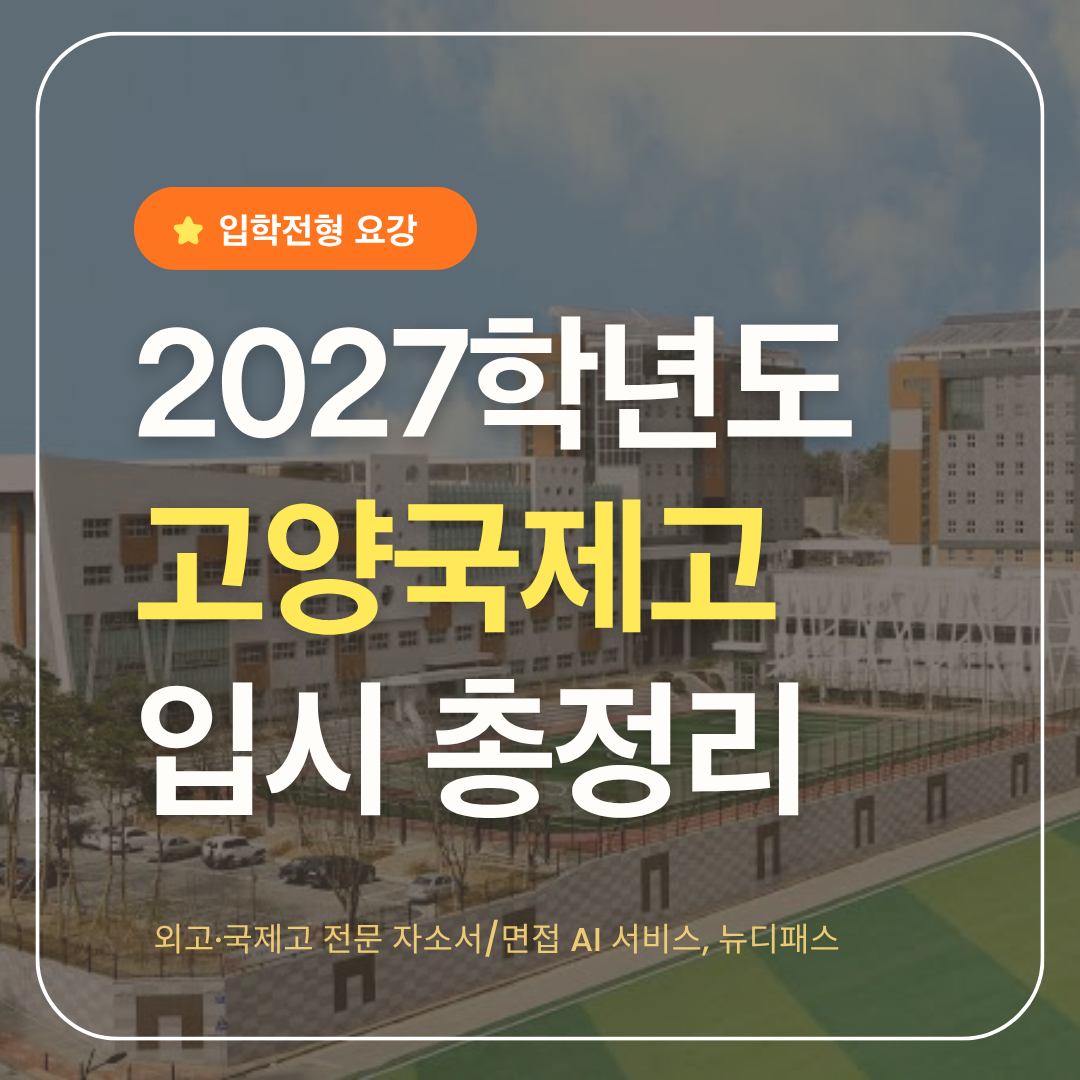 표지