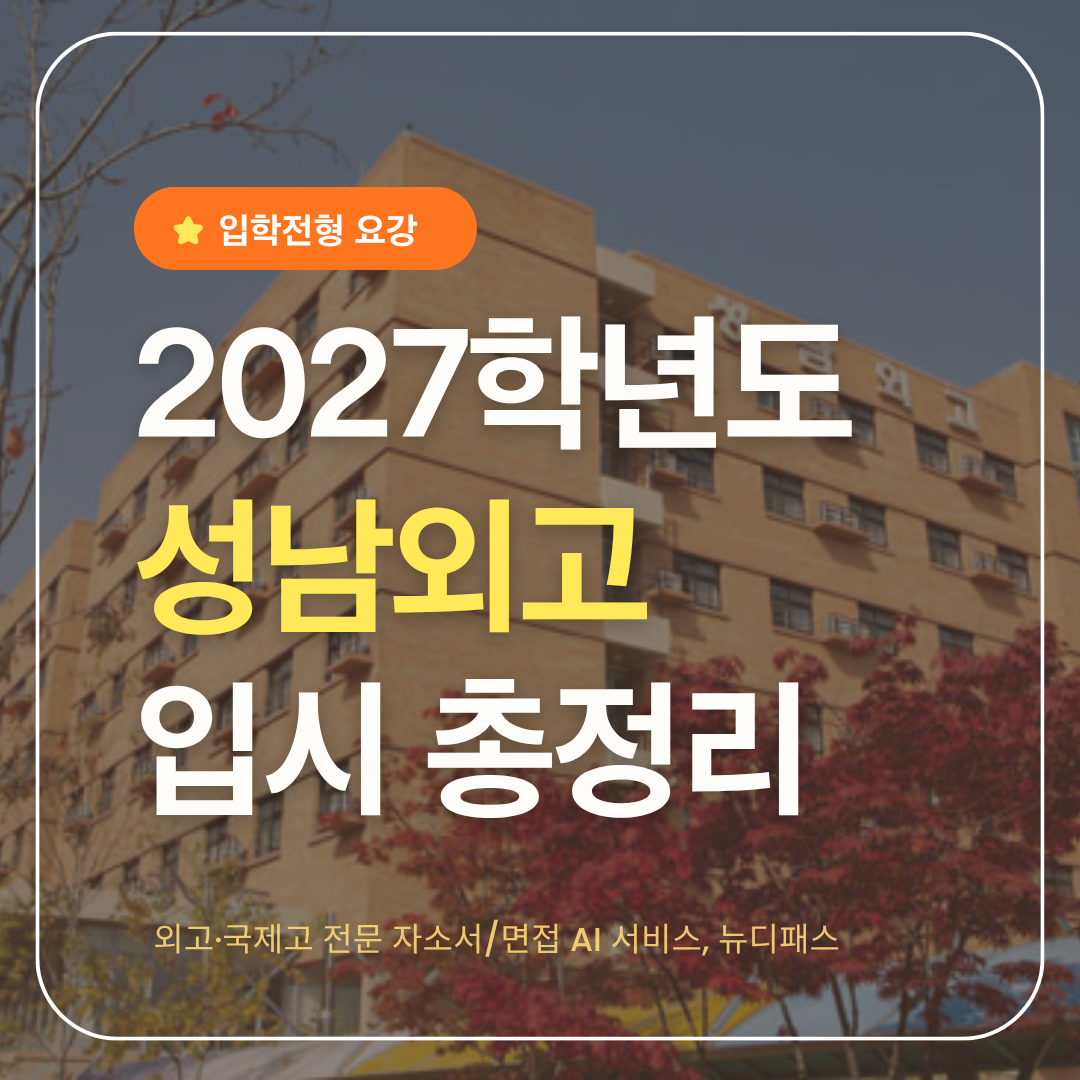 표지