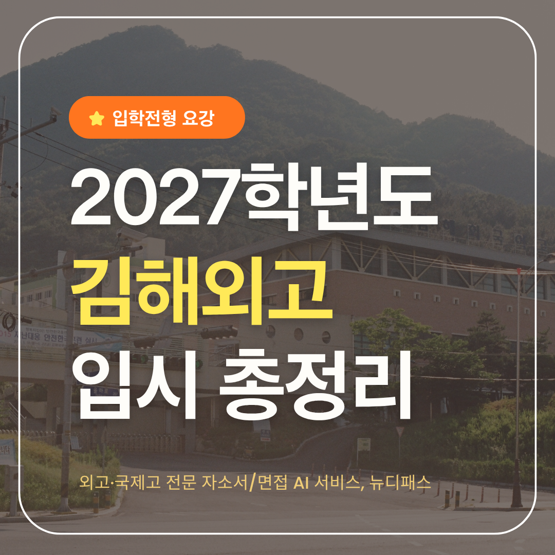 표지