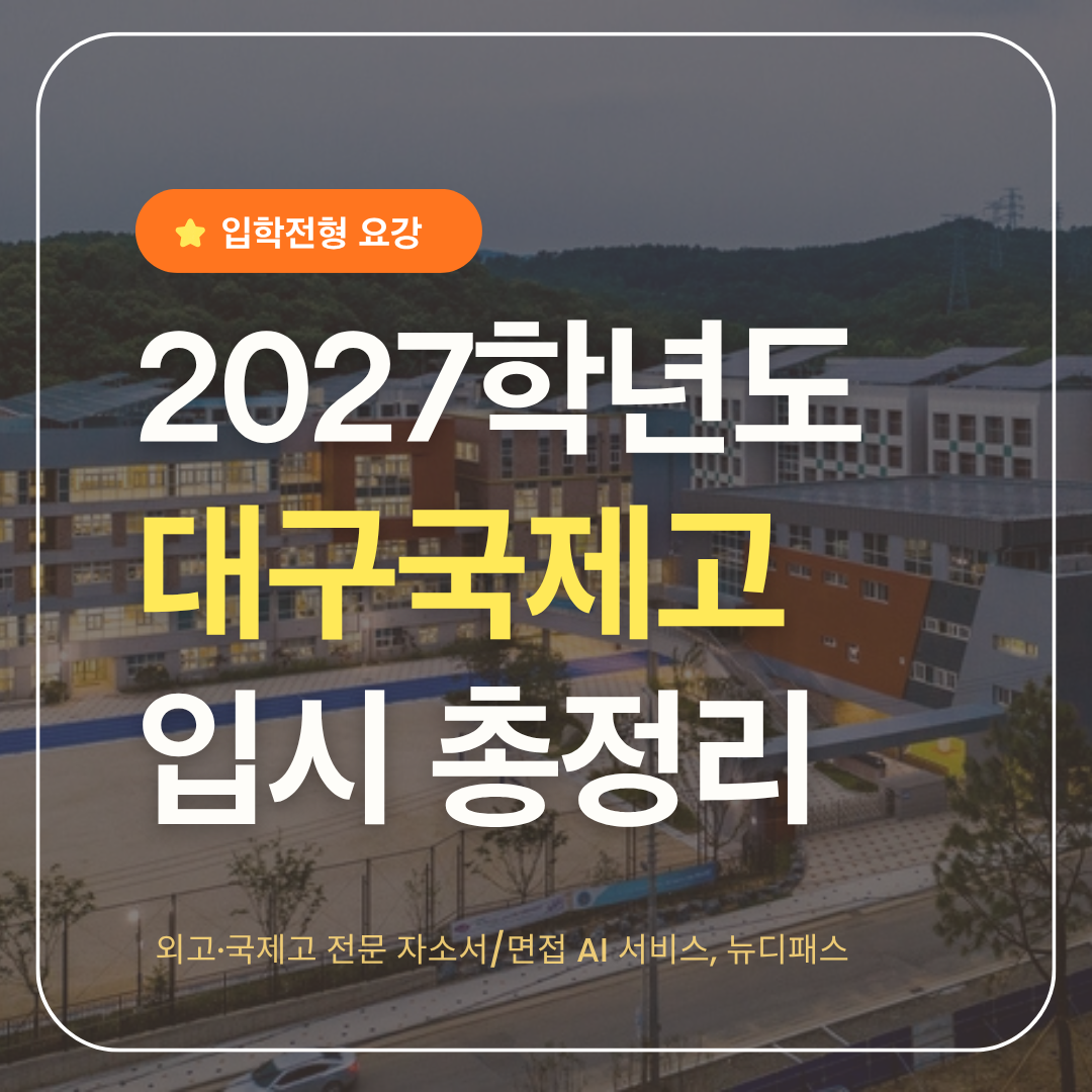 표지