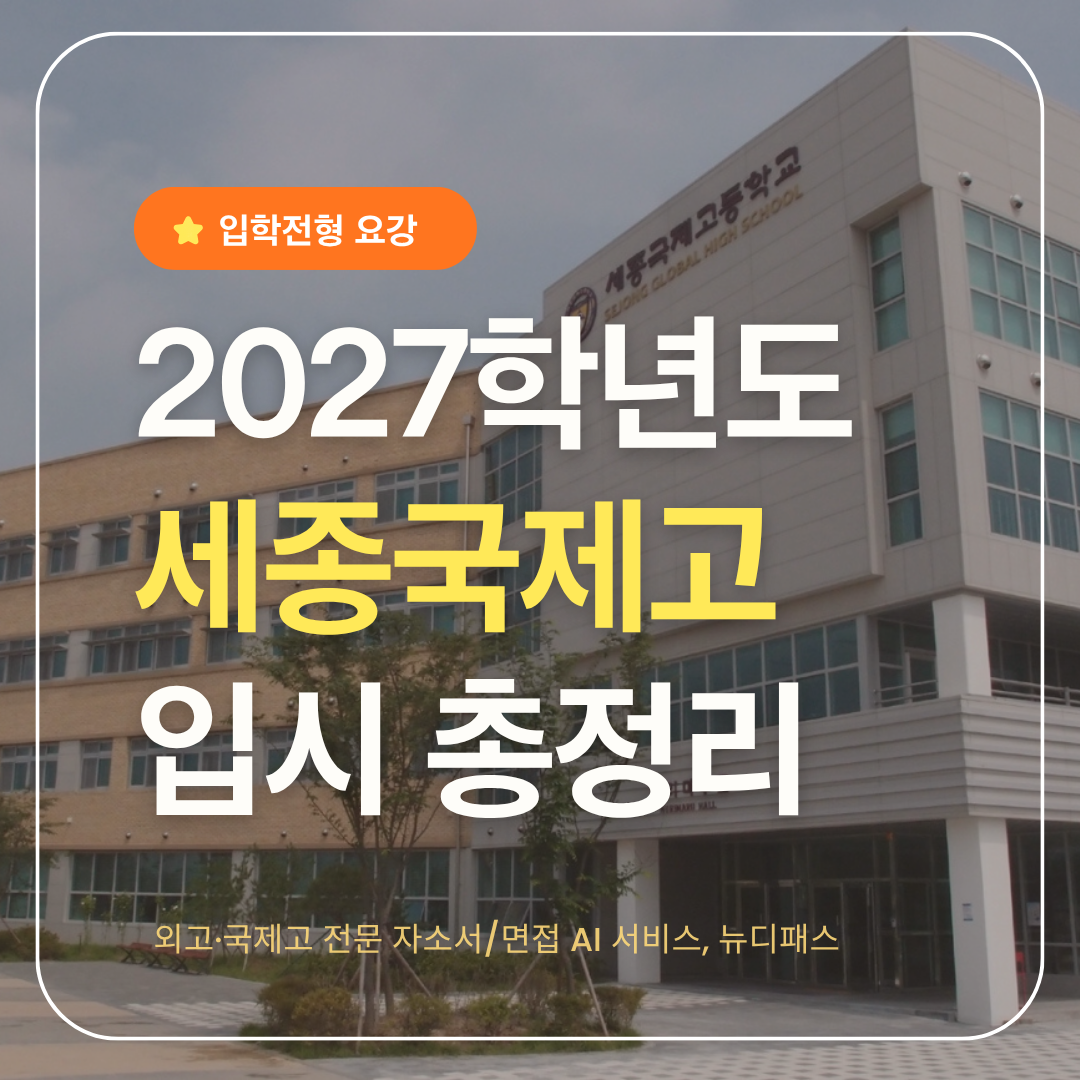 표지