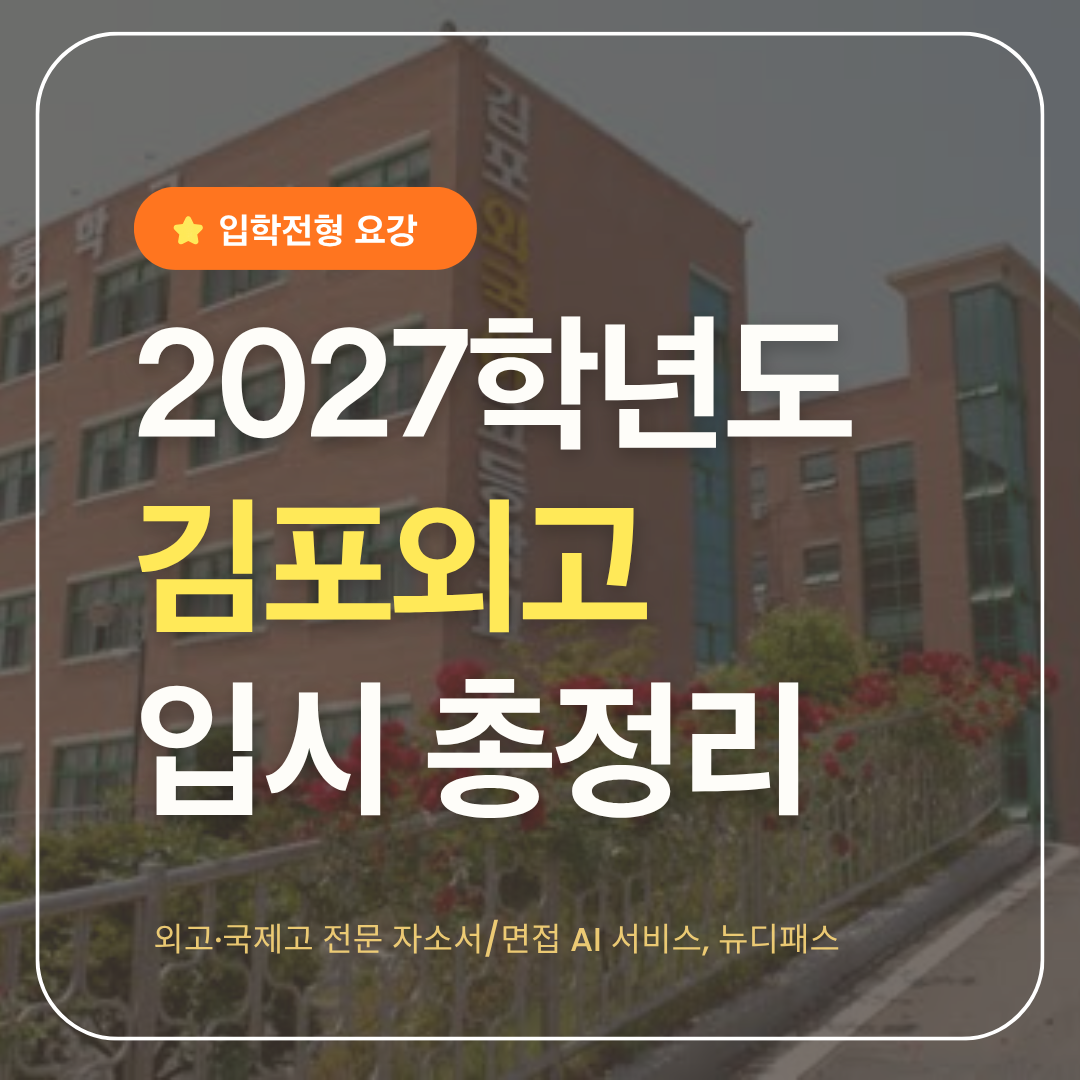 표지