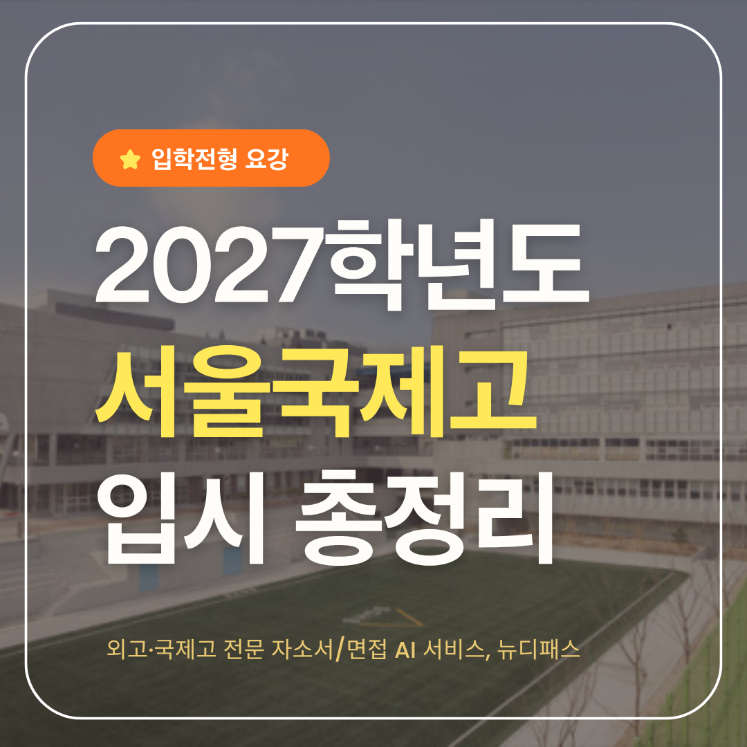 표지