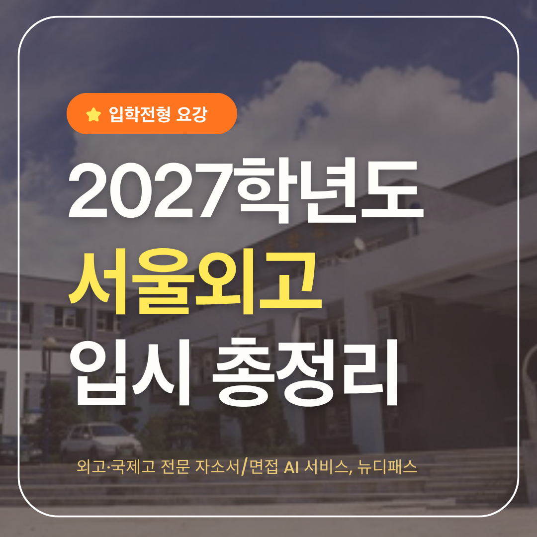 표지