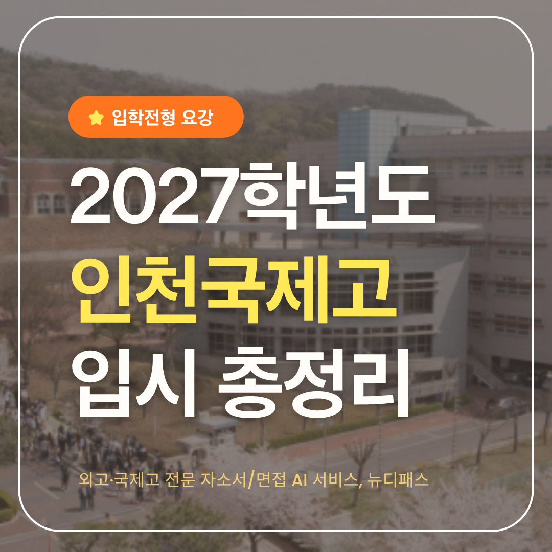 표지