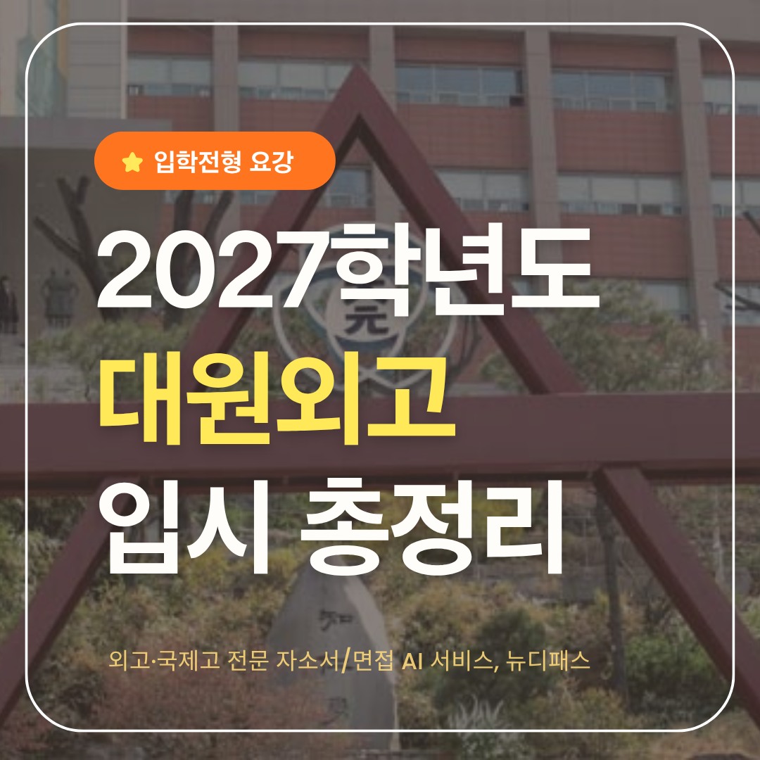 표지