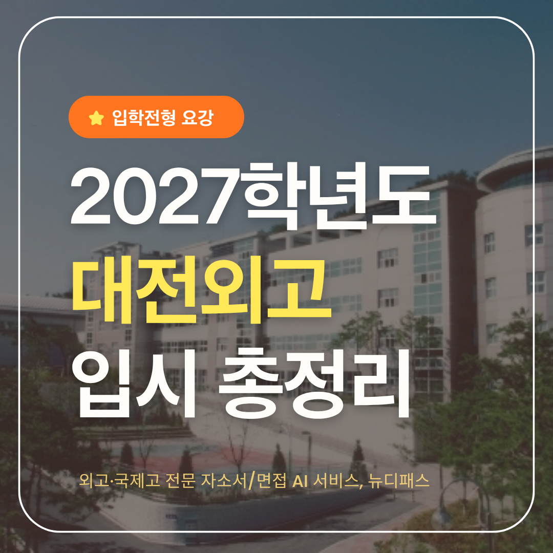 표지