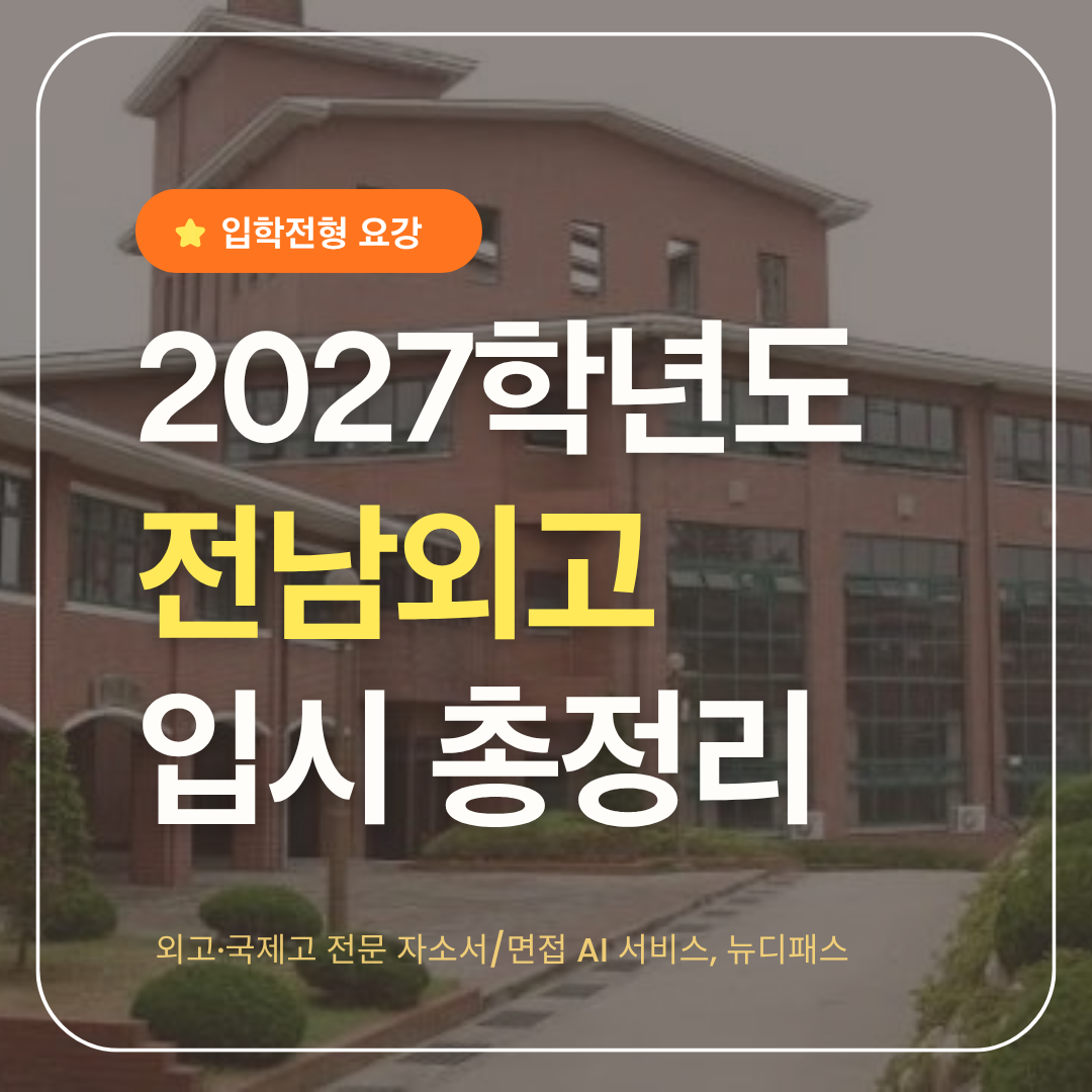 표지