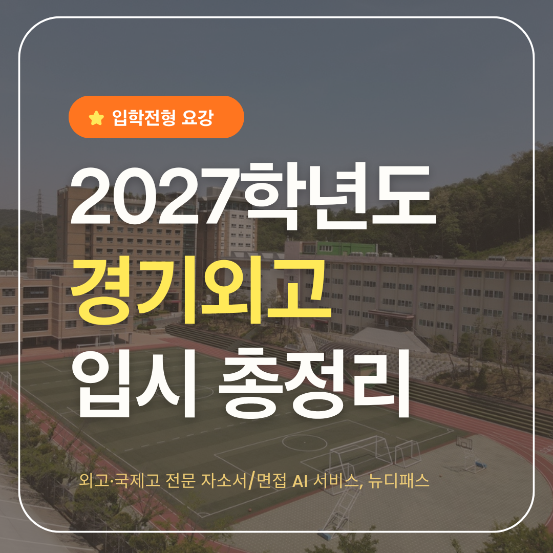 표지