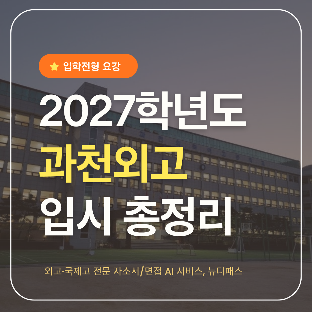 표지