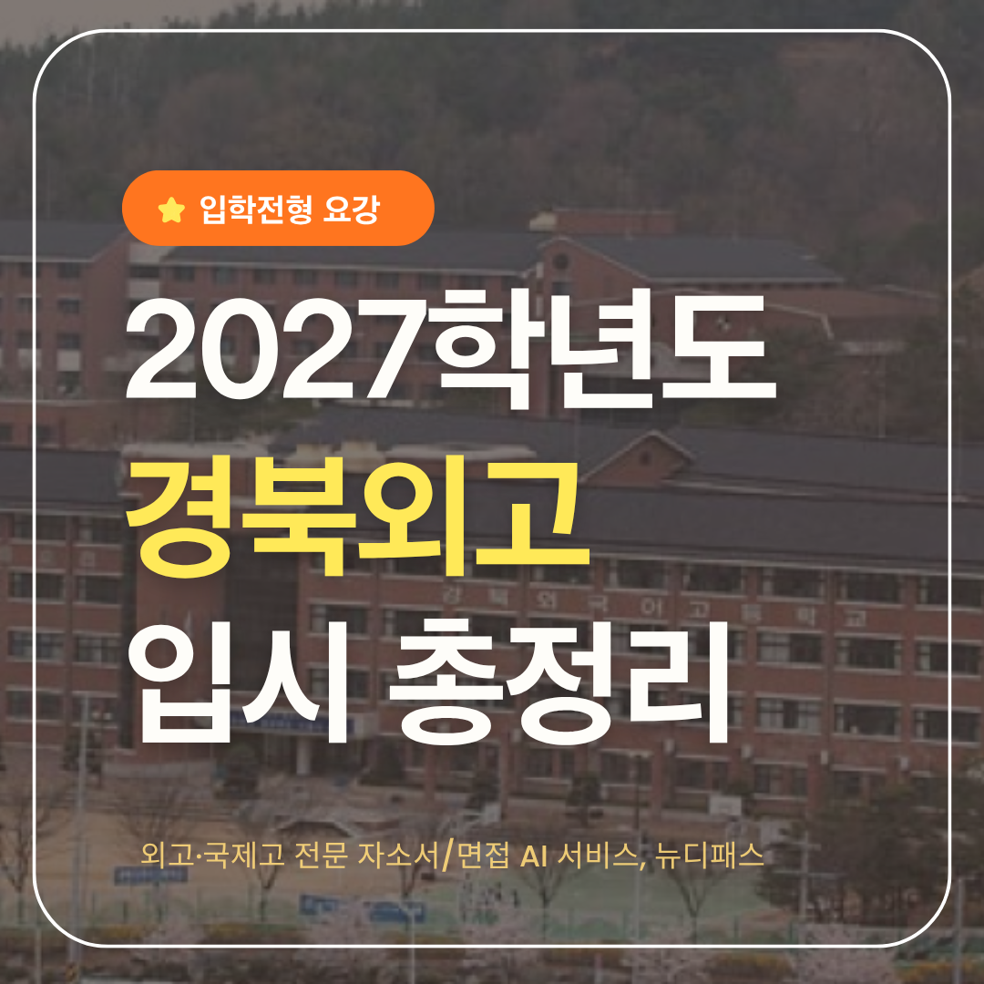 표지