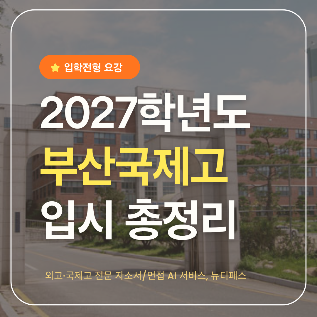 표지