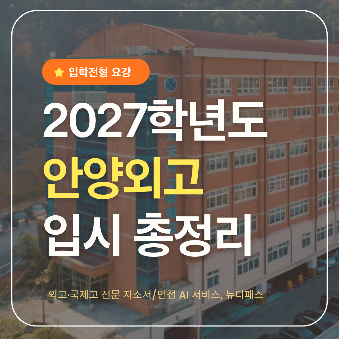 표지