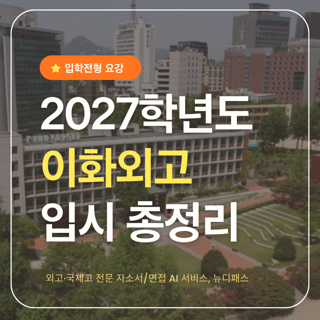 표지
