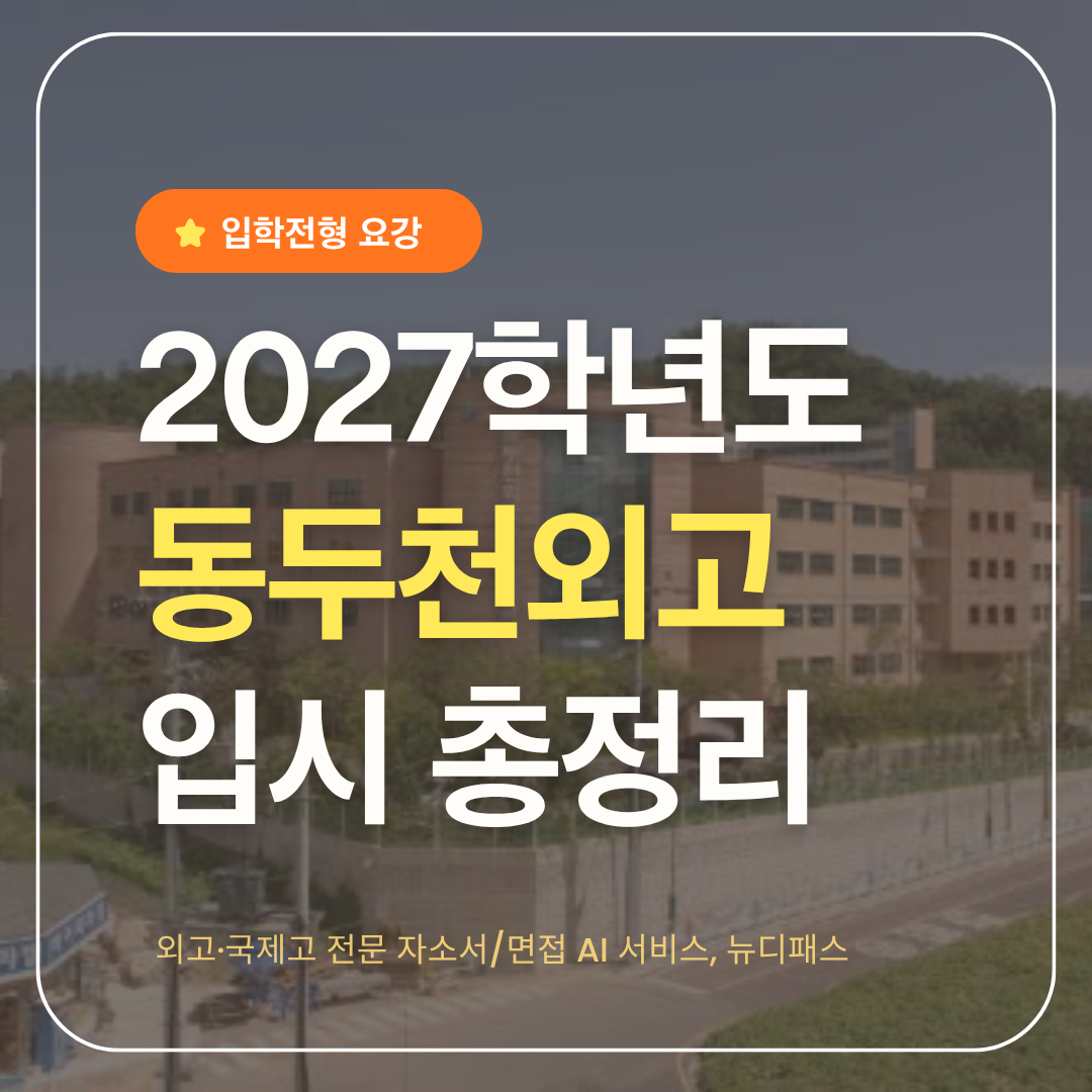 표지