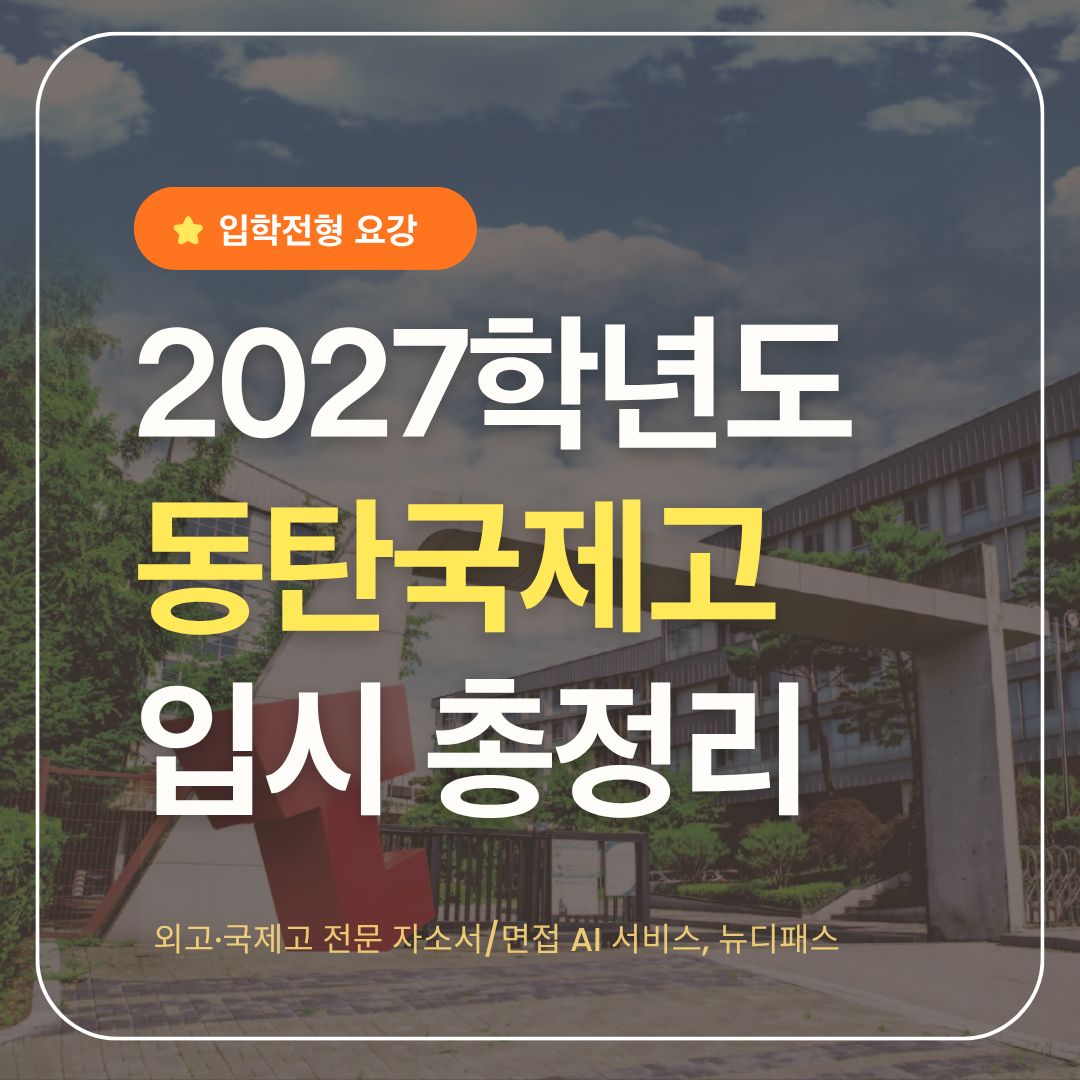표지
