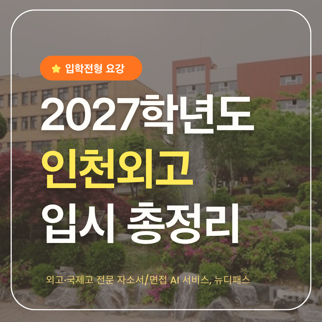 표지