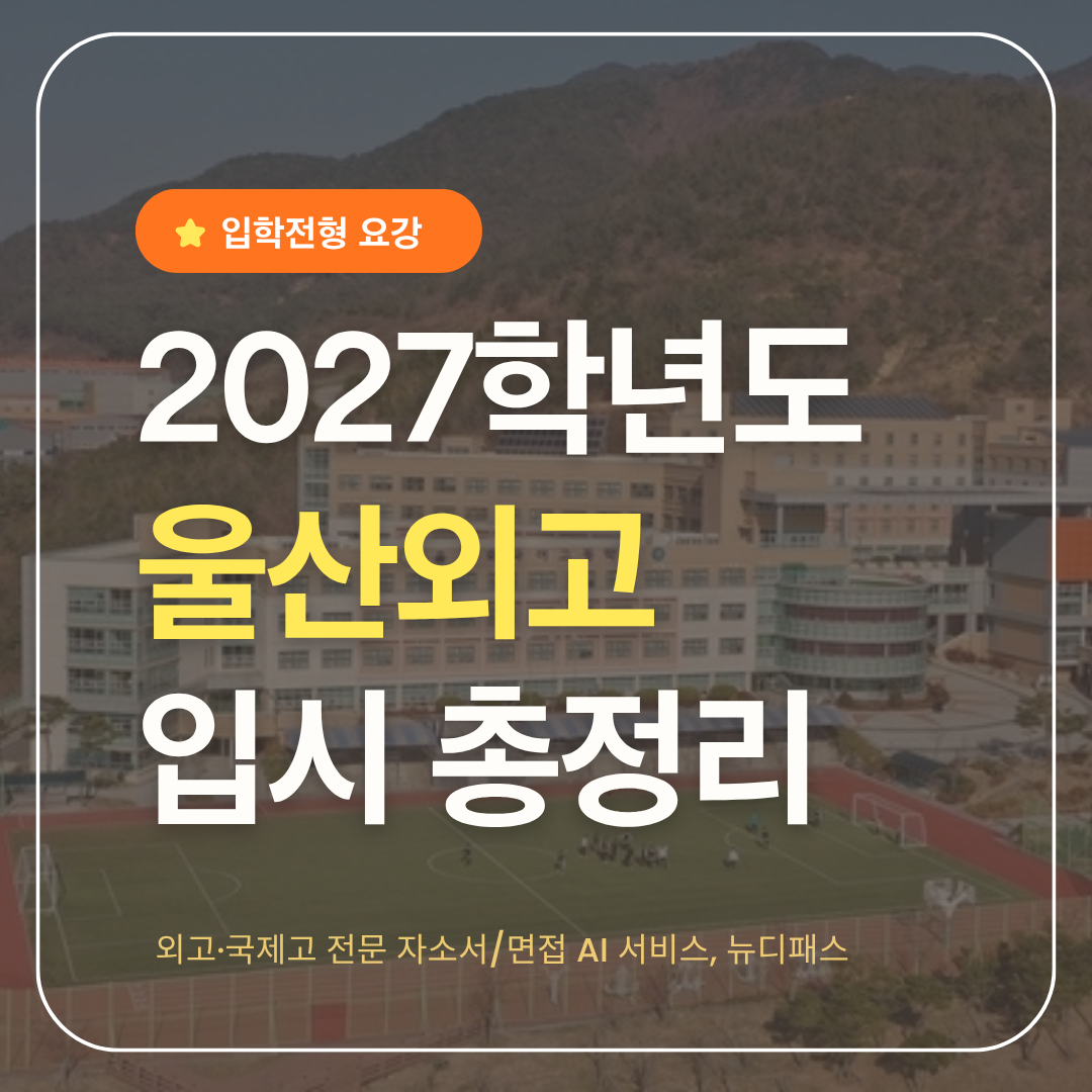표지