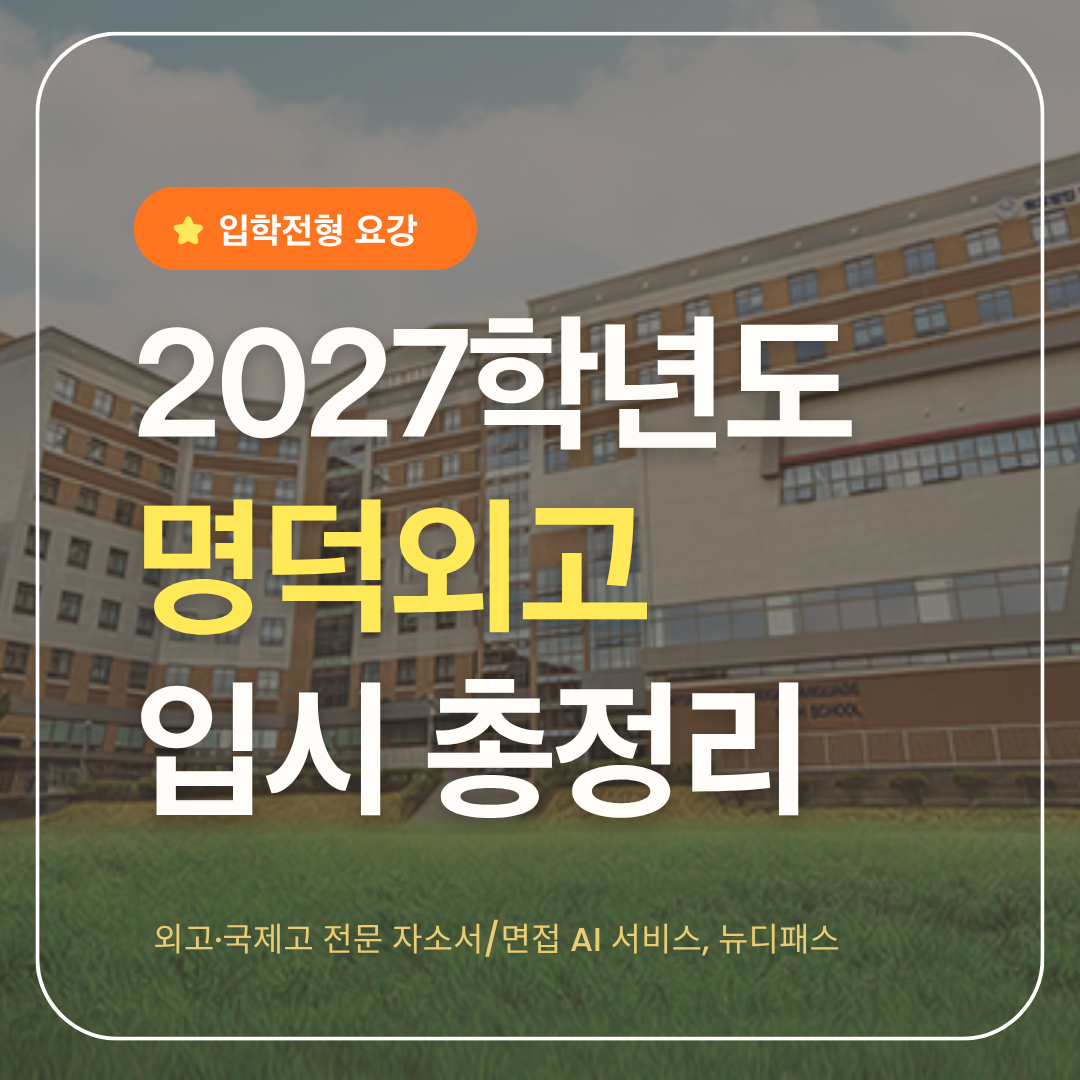 표지