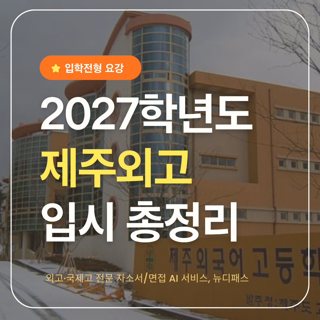 표지