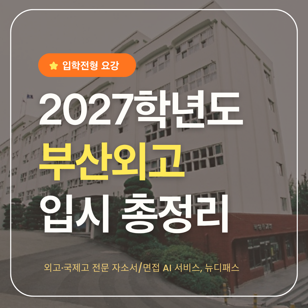표지