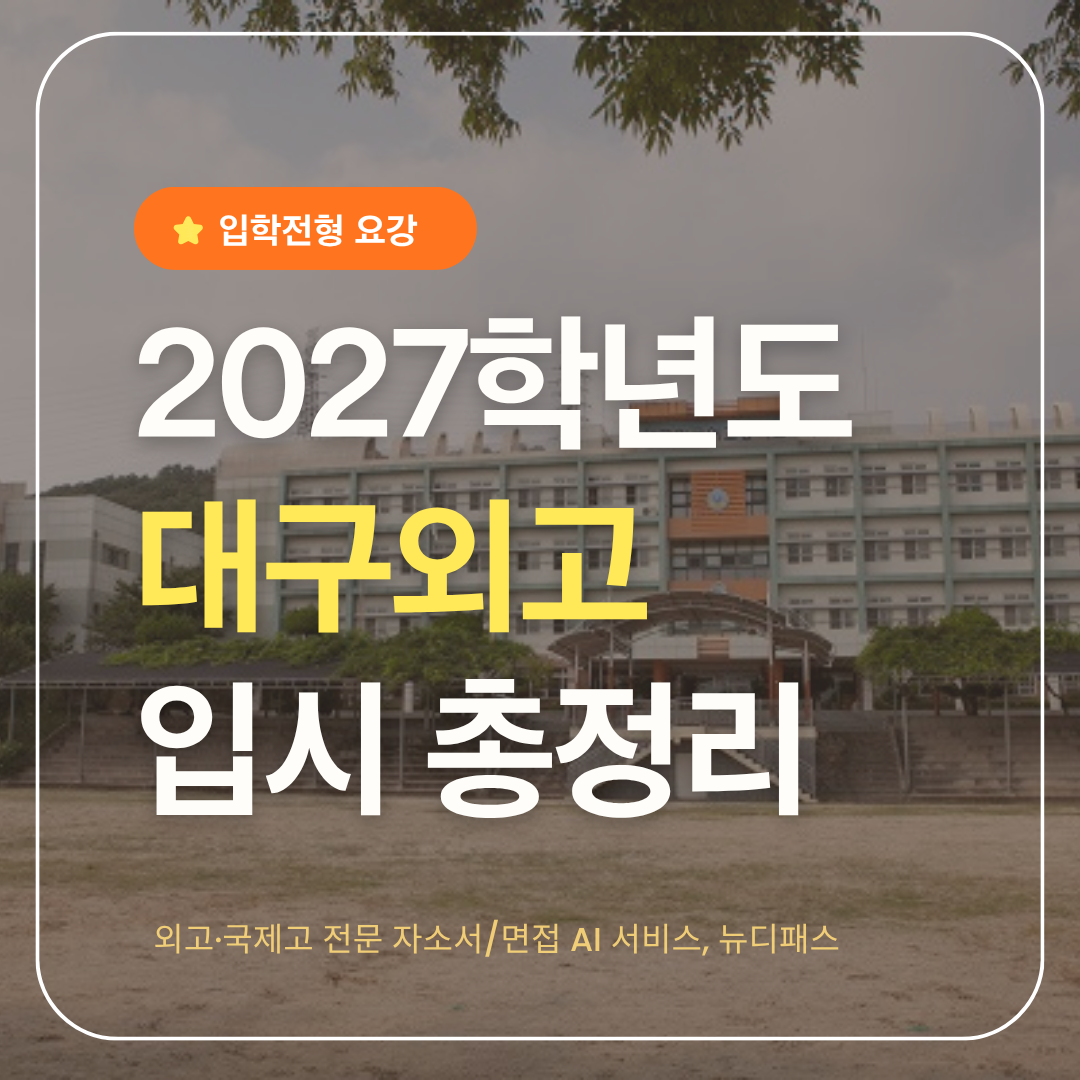 표지