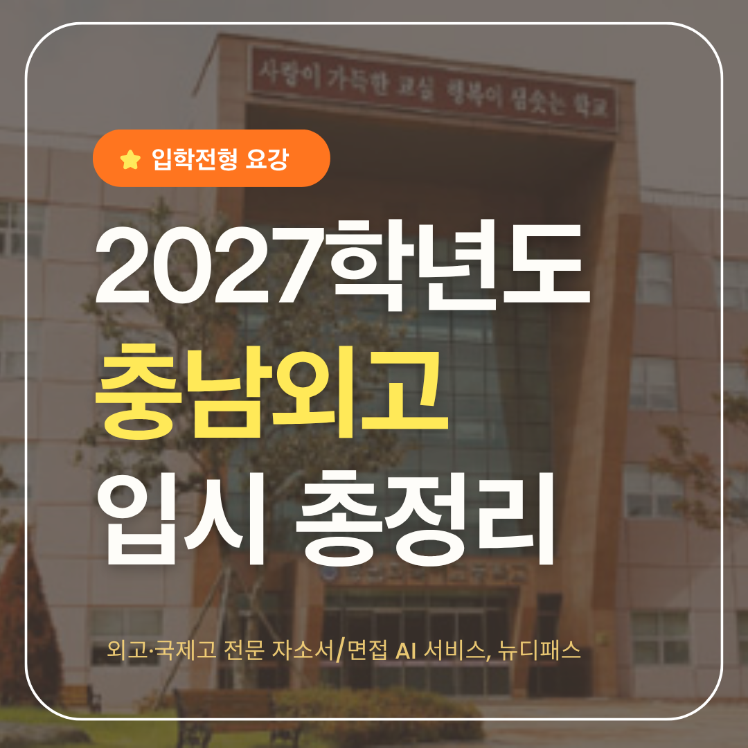 표지