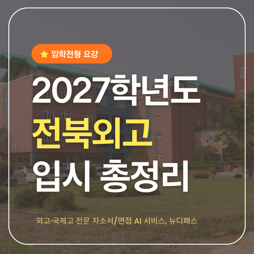 표지