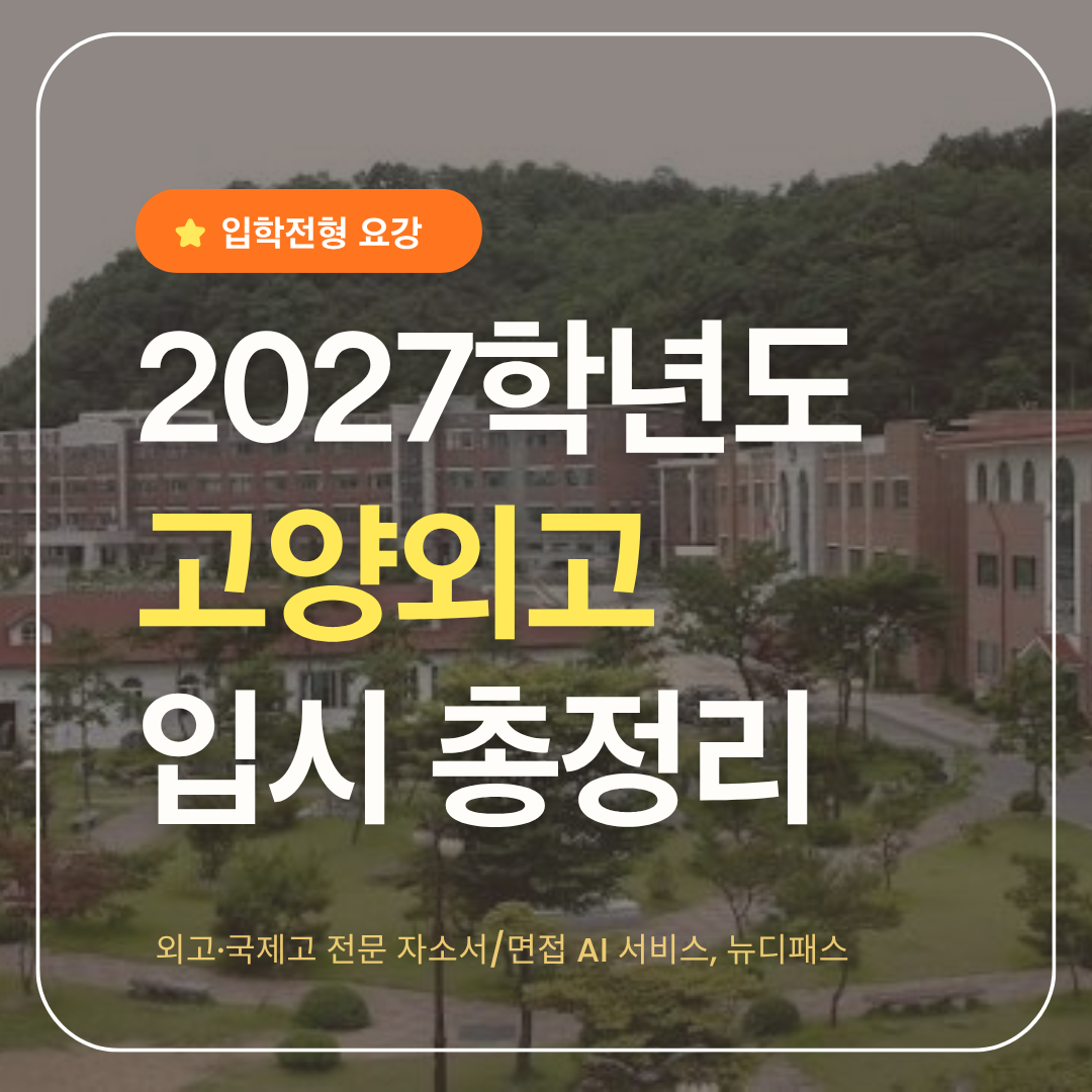 표지