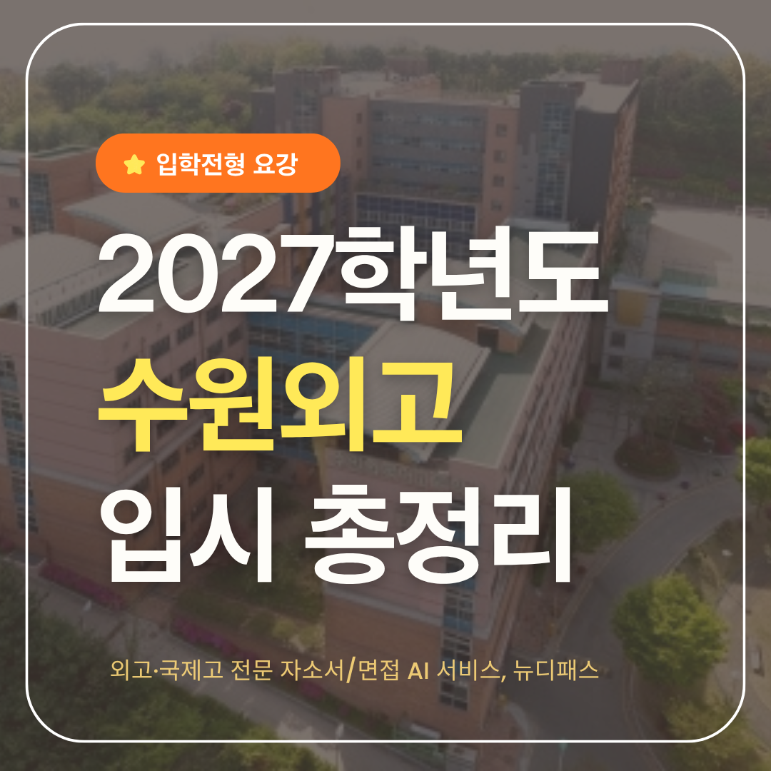 표지