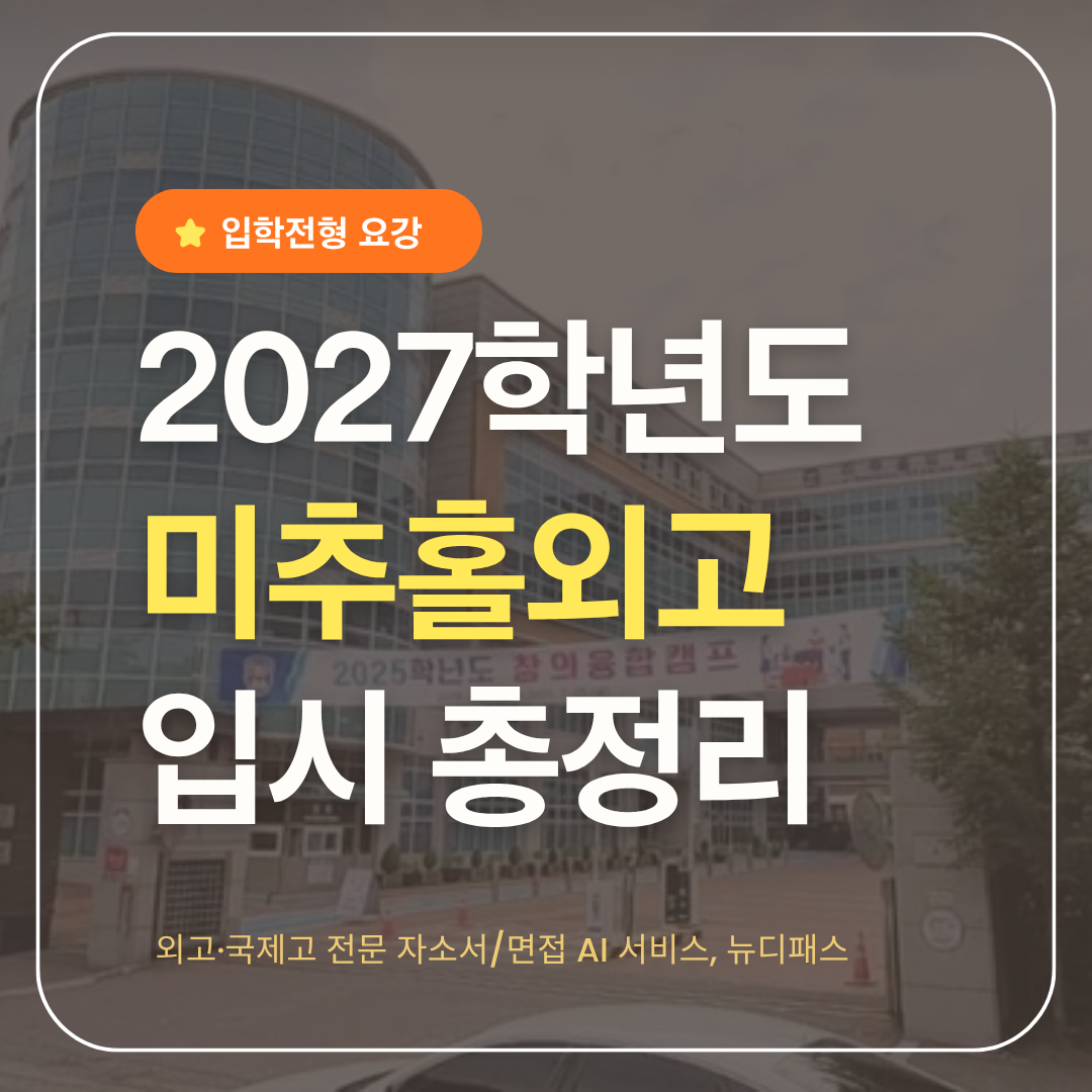 표지