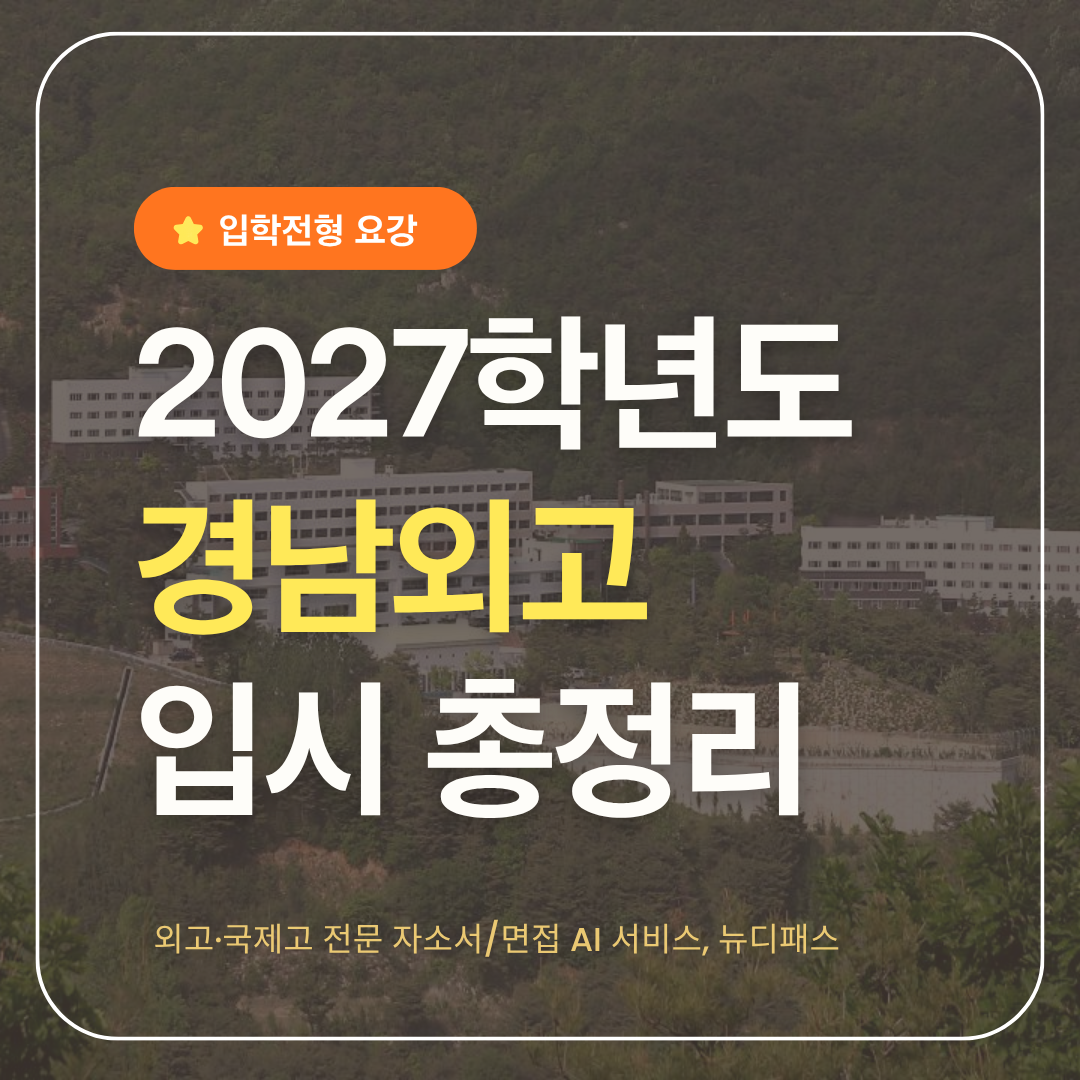 표지